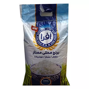 برنج ایرانی عنبربو افرا خوزستان - 10کیلوگرم