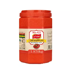 سس هالوپینو قرمز مهرپذیر - 1870 گرم