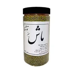 ماش سبز ممتاز توشنا - 900 گرم
