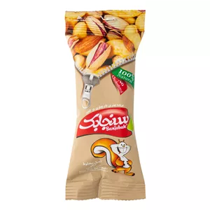آجیل مخلوط نمکی سنجابک - 30 گرم