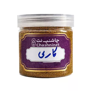 ادویه کاری چاشنی نت - 150 گرم