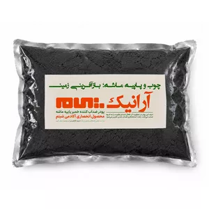 پودر ضدآب‌کننده خمیر پاپیه ماشه آرانیک مدل AR1000 وزن 1000 گرم