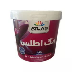 پوشرنگ نیمه پلاستیک مات اطلس کد 750 وزن 12 کیلوگرم