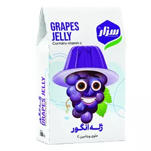 پودر ژله انگور سزار-100 گرم