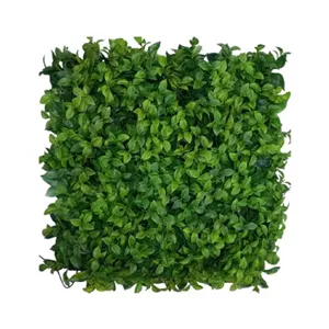 دیوارپوش مدل گرین وال برگ ریحون سایز 50x50 سانتی متر مجموعه 4 عددی