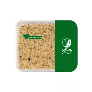 گردو آسیاب شده روستایی - ۱۰۰ گرم