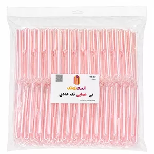 نی نوشیدنی یکبار مصرف مدل عصایی بسته 500 عددی