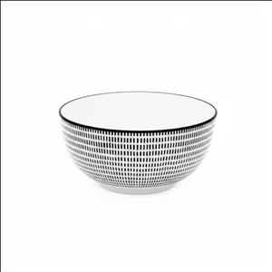 کاسه مدل کلاسیک Cute