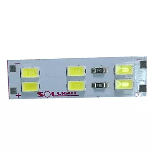 چیپ ال ای دی 1 وات سول لایت مدل MRB-5730 کد HB55