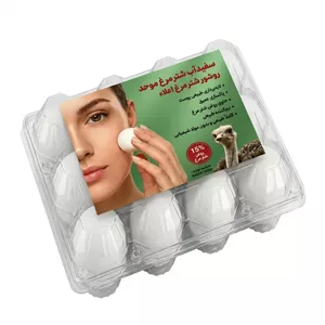 سفیدآب موحد مدل روغن شتر مرغ وزن 220 گرم