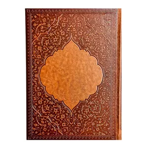 سررسید وزیری سال 1405 مدل داغی انتشارات پارمیس