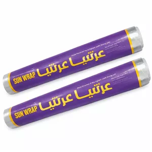 سلفون عرشیا مدل سان رپ 50 یاردی 45.7 متری بسته 2 عددی