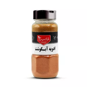 ادویه آبگوشت فرانسیس - 120 گرم