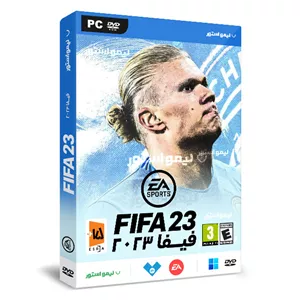 بازی Fifa 2023 مخصوص PC