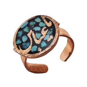 انگشتر زنانه مدل مسی فیروزه کوبی کد 60