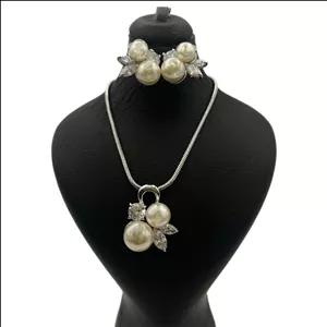 نیم ست زنانه مدل پاپیون درخشان 3924