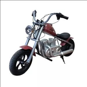 موتور شارژی مدل هارلی دیویدسون