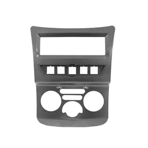 قاب دور ضبط خودرو کروز پلاس مدلRNA001 مناسب برای رانا