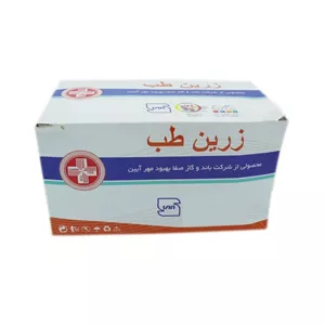 گاز استریل 8 لایه زرین طب مدل Z10 هجده بسته 150 عددی