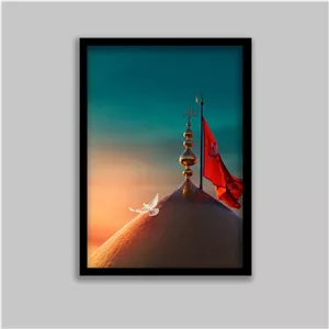 تابلو مدل مذهبی کربلا حرم امام حسین کد LA-G10462-2 