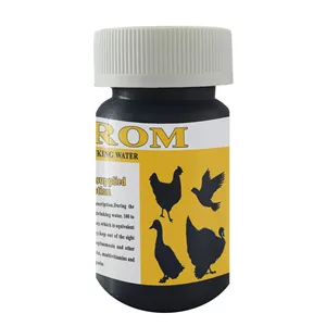 پودر پرندگان داکسی مدل Brom وزن 50 گرم