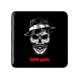 مگنت خندالو مدل شب های مافیا رئیس مافیا کد 28436