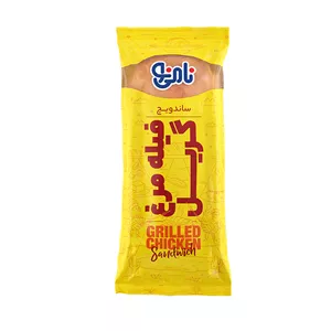 ساندويچ چاباتا فیله مرغ گریل نامی نو - 230 گرم