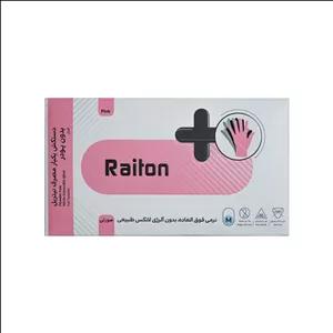 دستکش نیتریل غیر پودری تجهیزات پزشکی رایتان مدل 6374666 سایز متوسط (M) بسته 1000 عددی