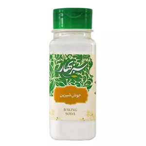 جوش شیرین سبز بهار - 200 گرم