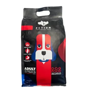 غذای خشک سگ پتی یوم مدل  GUARD 14M SUPER وزن 1.5 کیلوگرم