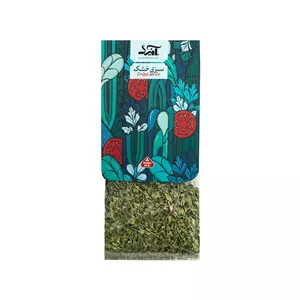سبزی خشک شنبلیله رویال آنید - 60 گرم