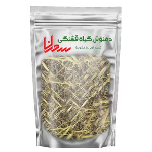 دمنوش گیاه قشنگی سحرانا - 50 گرم