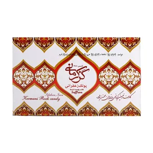 آبنبات پولکی کرمانی زعفرانی - 450 گرم