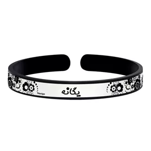 دستبند ناکسیگو طرح یگانه مدل BR5623