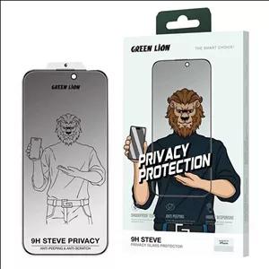 محافظ صفحه نمایش حریم شخصی گرین لاین مدل 9H Steve Privacy مناسب برای گوشی موبایل اپل iPhone 16 /15/14 Pro