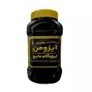 ایزوگام مایع ایزومن مدل الیاف دار وزن 1 کیلوگرم