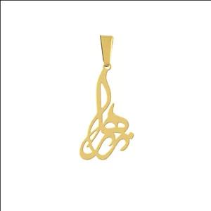 آویز گردنبند هایکا مدل اسم زهرا کد a.h 277