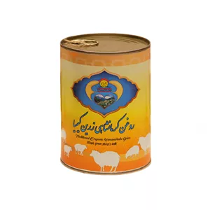 روغن کرمانشاهی گوسفندی زرین کیمیا - 800 گرم