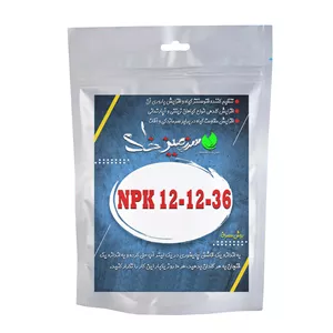   کود پودری ان پی کی سرزمین خاک مدل NPK-12-12-36 وزن 50 گرم