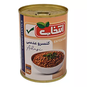 کنسرو عدسی انتخاب - 380 گرم
