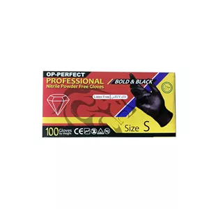 دستکش اوپی پرفکت مدل K2080 سایز اسمال 20 بسته 100 عددی