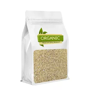 بلغور گندم ممتاز گالیور - 500 گرم