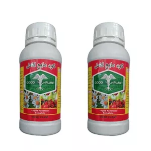  کود کامل مایع گیاهی گود پلنت  مدل s112 حجم 500 میلی لیتر بسته 2 عددی