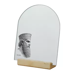 آینه رومیزی سایان هوم مدل داریوش بزرگ