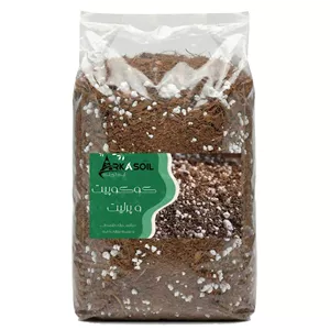 کوکوپیت و پرلیت آرکا خاک مدل 20TR وزن 5 کیلوگرم