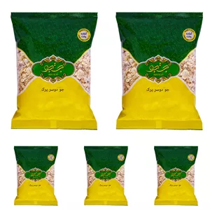 جو دوسر پرک جستجو - 500 گرم مجموعه 5 عددی