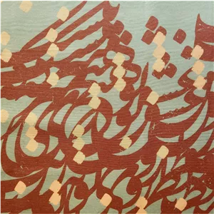 کاغذ کادو مریخ مدل Moment 1035 سایز 50×50 سانتی متر