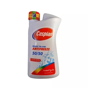 ضدیخ خودرو کاسپین مدل 50/50 حجم 1 لیتر