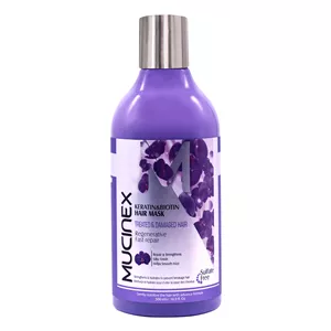 ماسک مو ماسینکس مدل بیوتین کراتین حجم 500 میلی لیتر