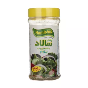 چاشنی سالاد همیشک غنی شده با امگا 3 مقدار 100 گرم